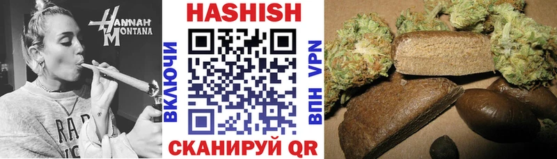Купить закладки  Мурино  ГАШИШ индика сатива 