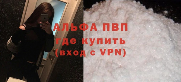 метадон Баксан