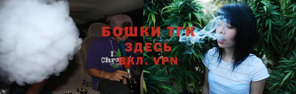 метадон Баксан