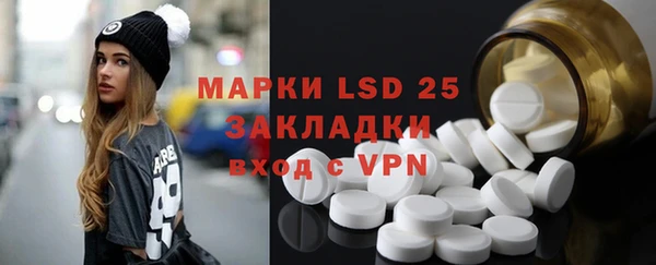 метадон Баксан