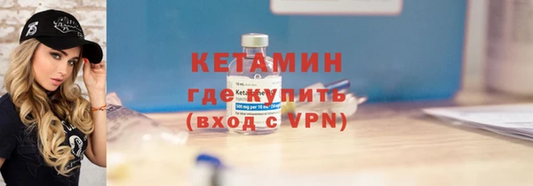 трава Балахна