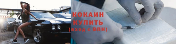 метадон Баксан