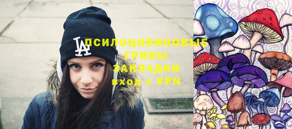 мефедрон мука Балабаново