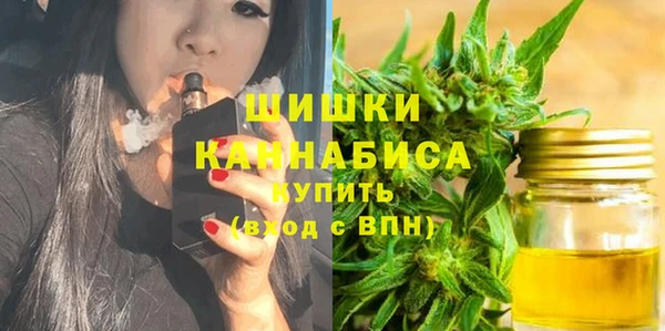 мефедрон мука Балабаново