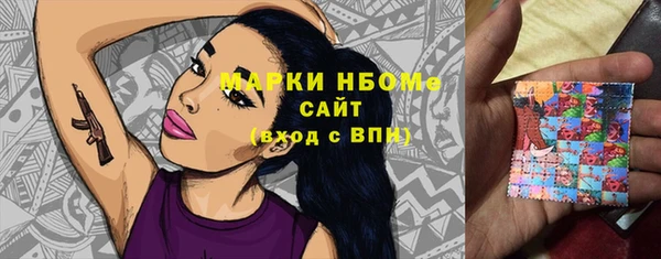 мефедрон мука Балабаново