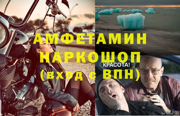 метадон Баксан