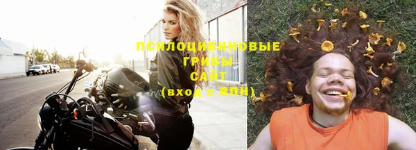 метадон Баксан