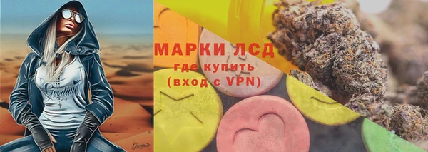 мефедрон мука Балабаново