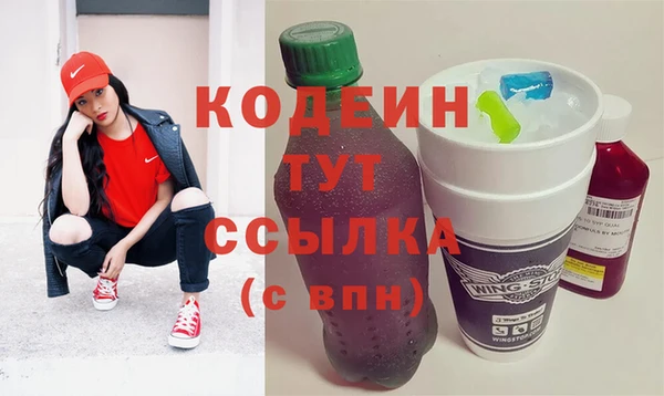 метадон Баксан